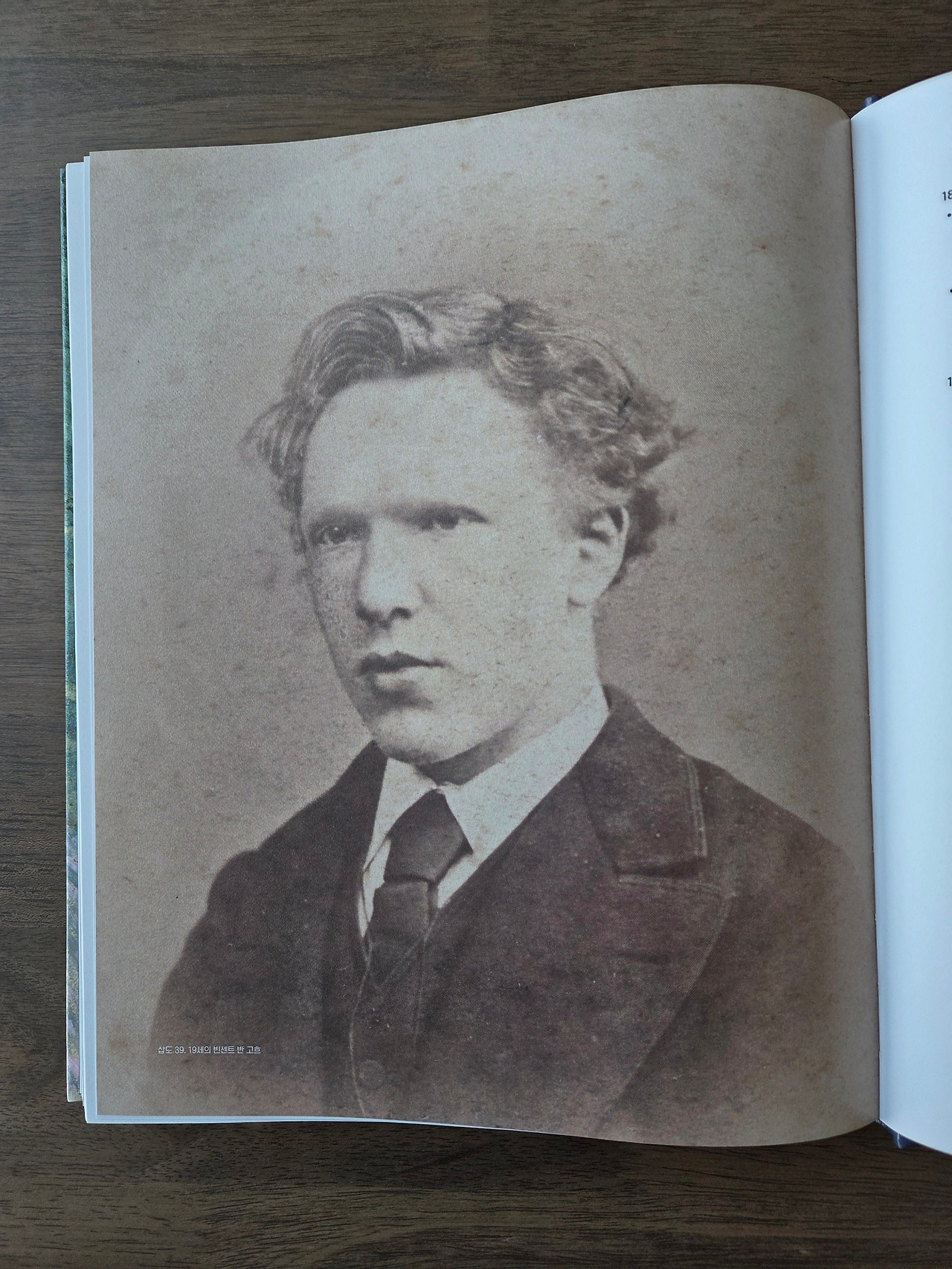 20250618_103759 (2).jpg