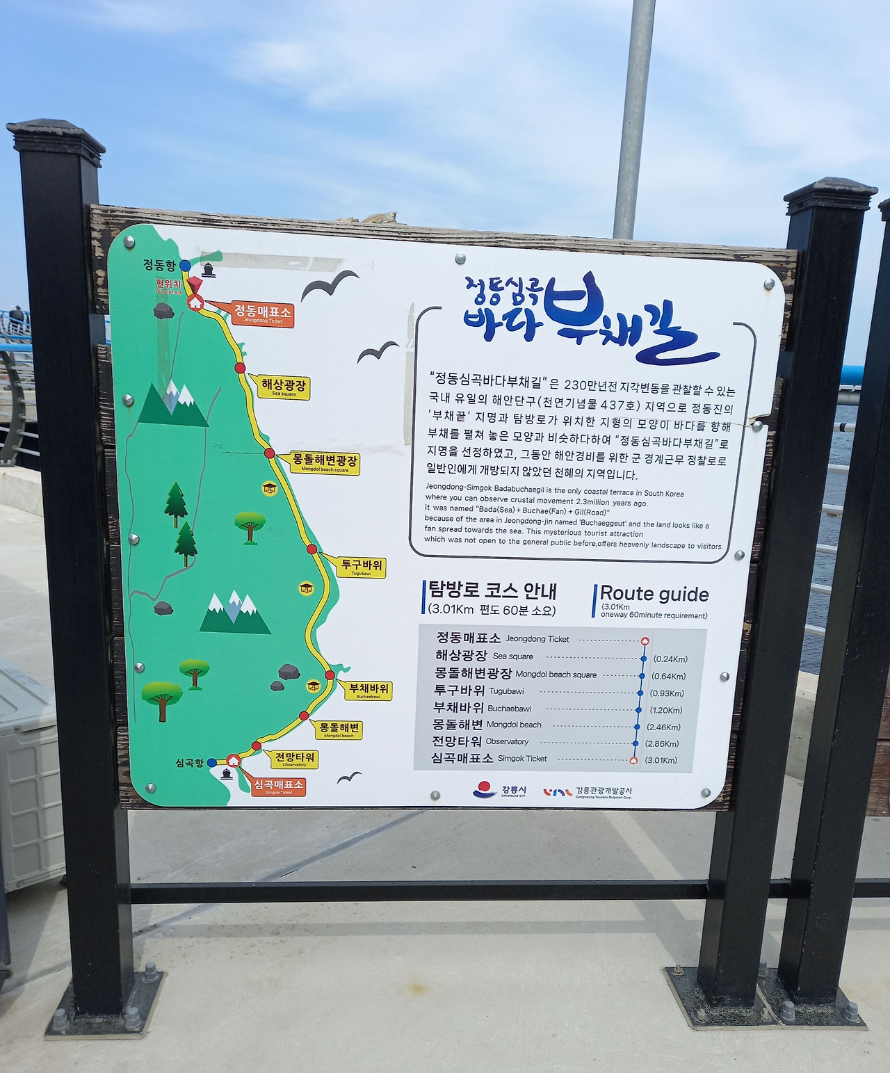 20250502_145755 (1).jpg