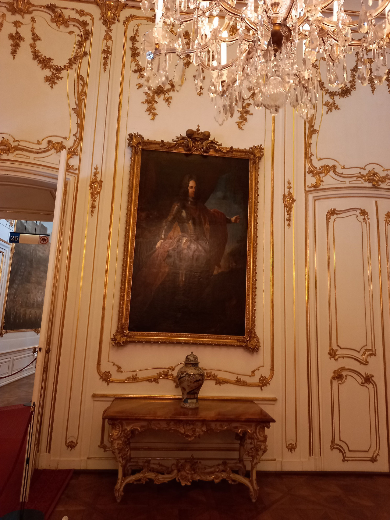 20240726_100024 (1).jpg