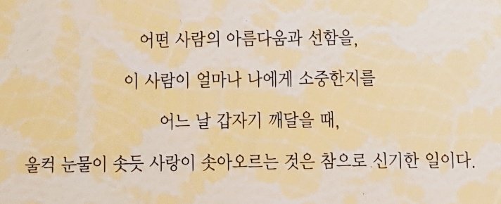 카스 마이크메이슨.jpg