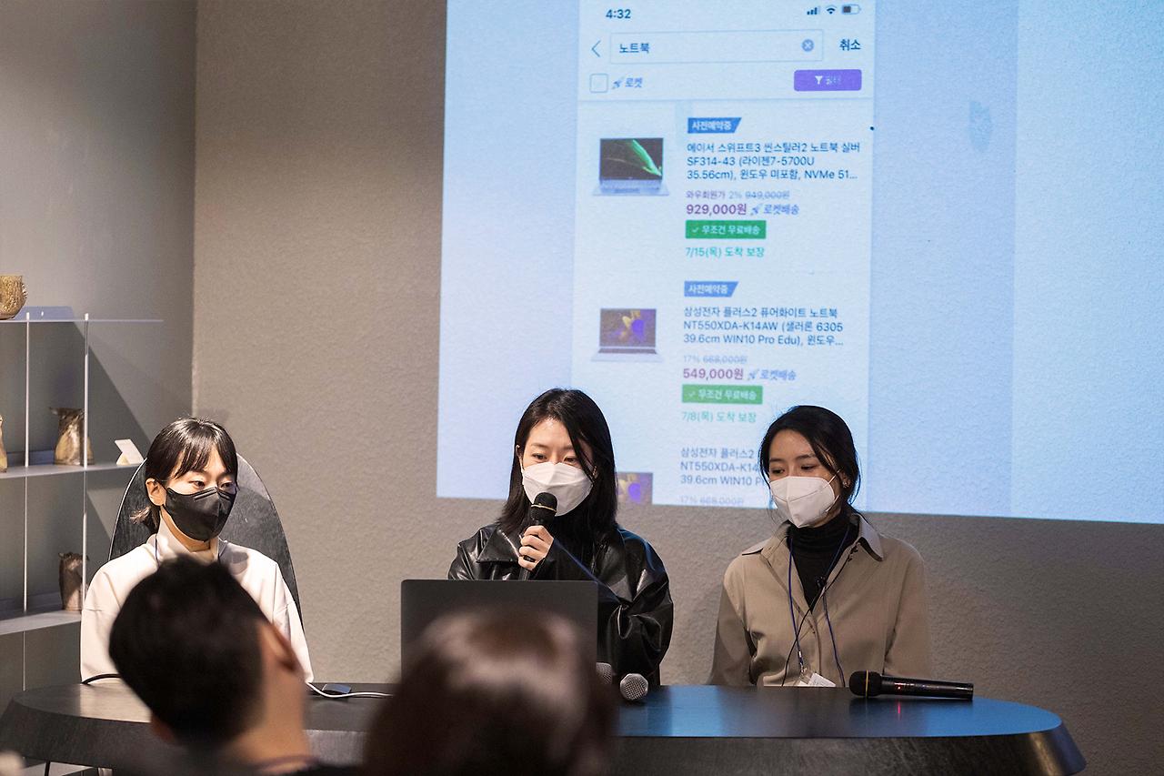 5 쿠팡디자인 (보정후).jpg