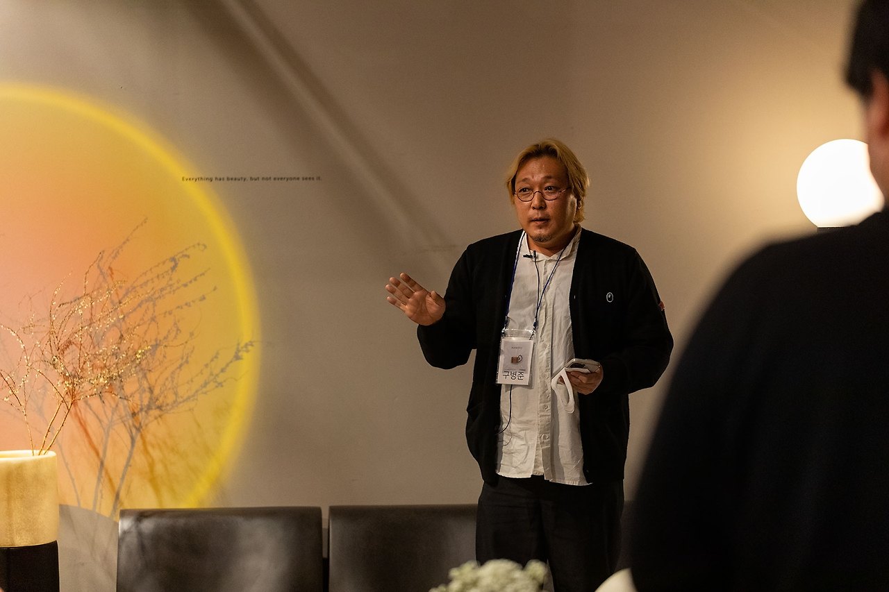 1 챕터원.jpg