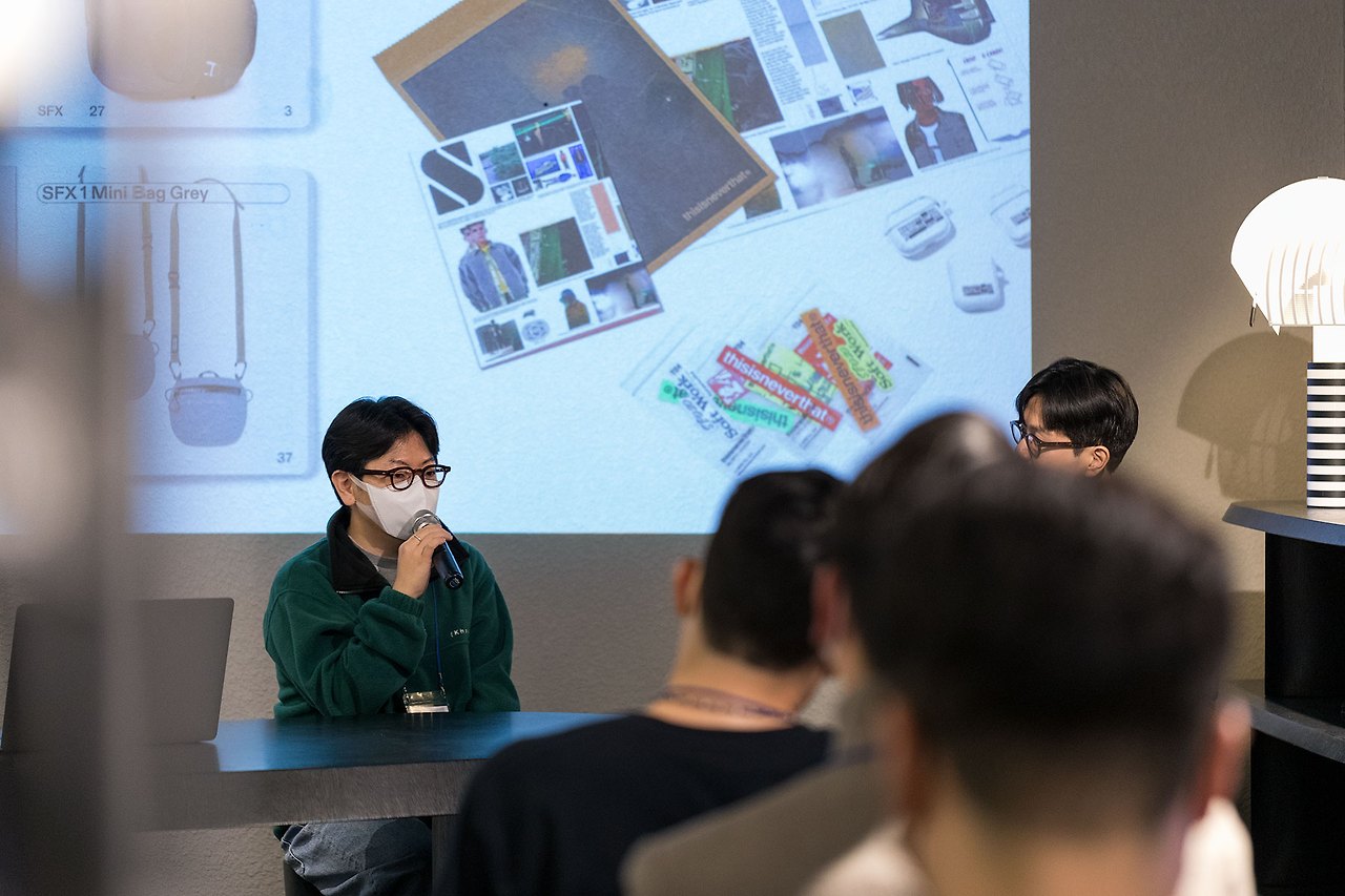 3 디스이즈네버댓.jpg