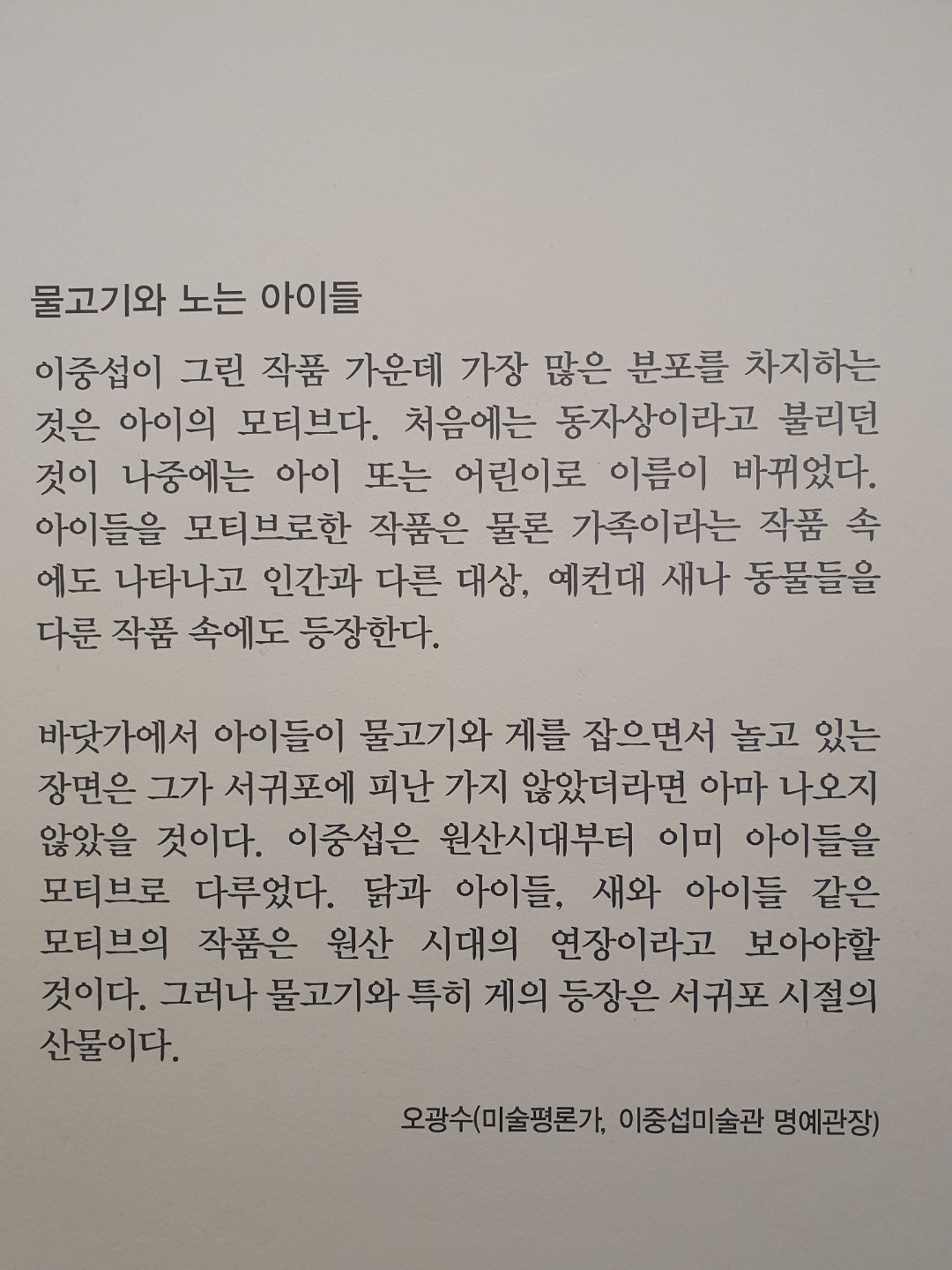 KakaoTalk_20220206_083455632_02 (1).jpg