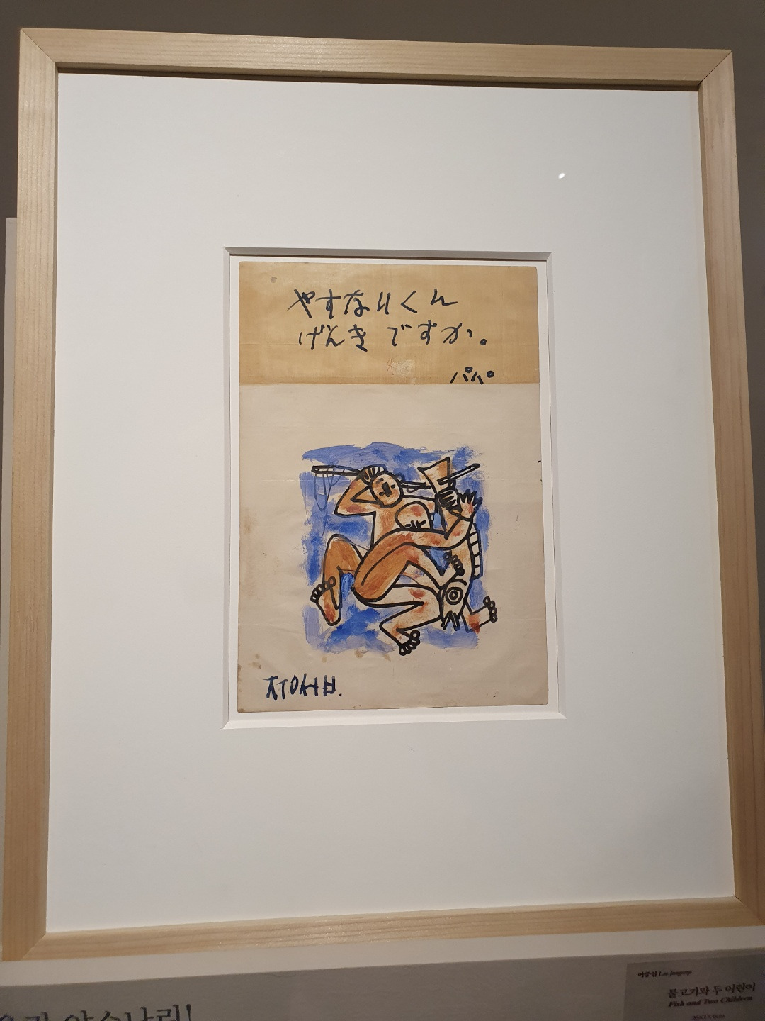 KakaoTalk_20220206_083455632_01 (1).jpg