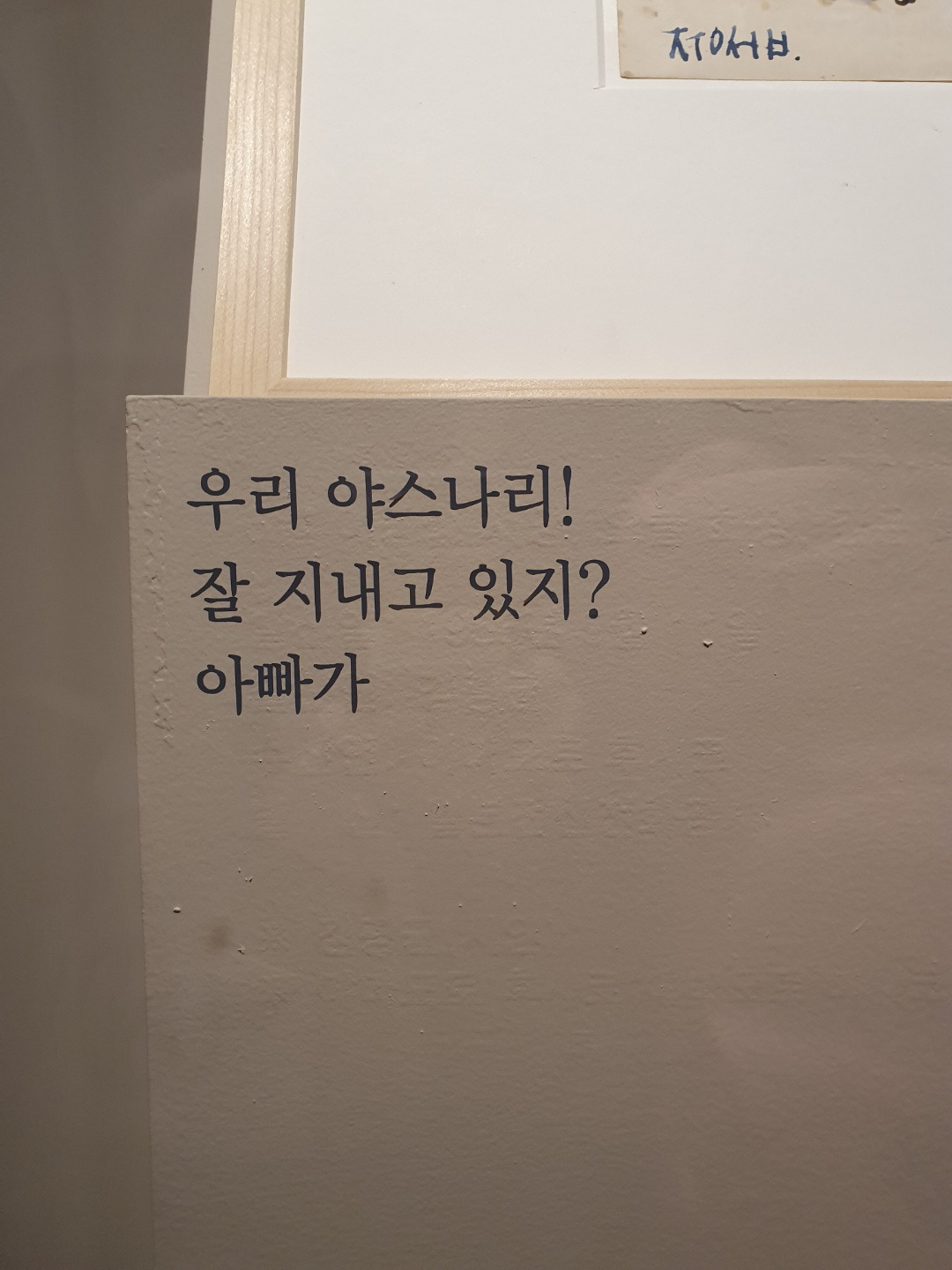 KakaoTalk_20220206_083455632 (1).jpg