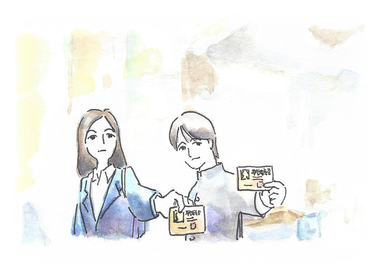 04.엽기적인 그녀.jpg