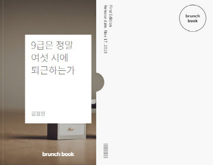 [크기변환]사본 -사본 -noname01.jpg