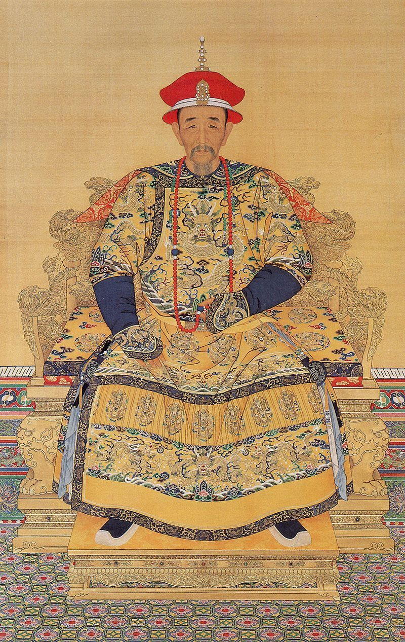 800px-Portrait_of_the_Kangxi_Emperor_in_Court_Dress.jpg
