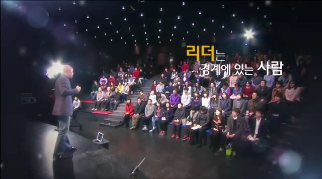 경계에 있는 사람.jpg