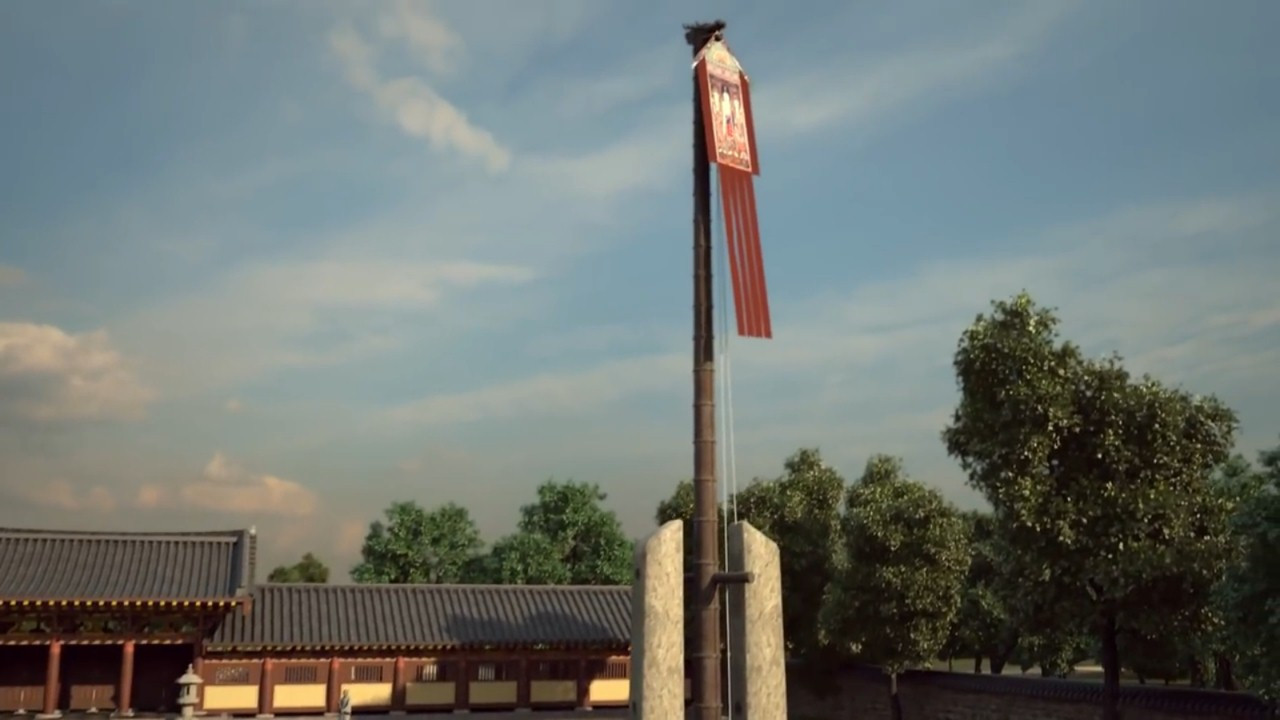 당간지주 상상도.jpg