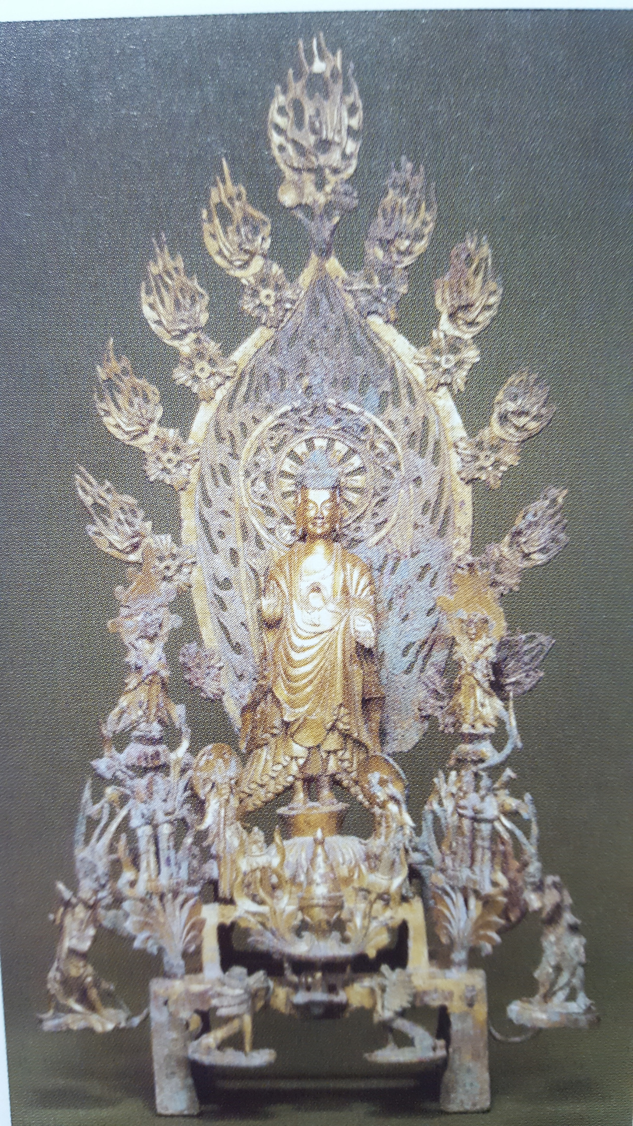 정광 5년명 미륵불입상.jpg