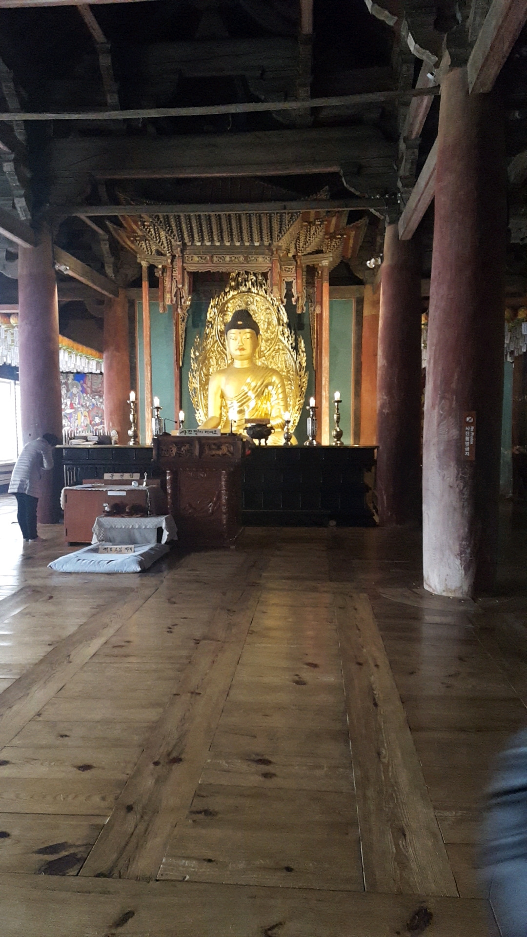 부석사 소조여래좌상1.jpg