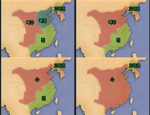 수나라 통일과정.jpg