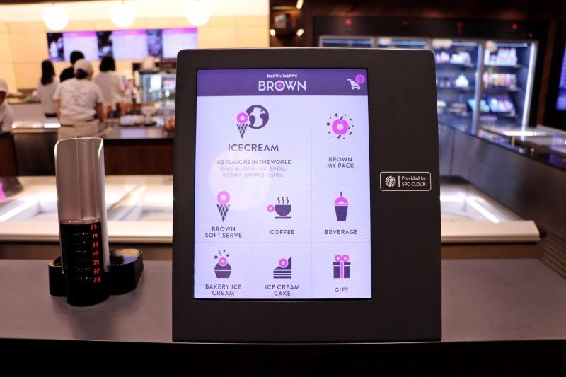 베스킨 키오스크1.jpg