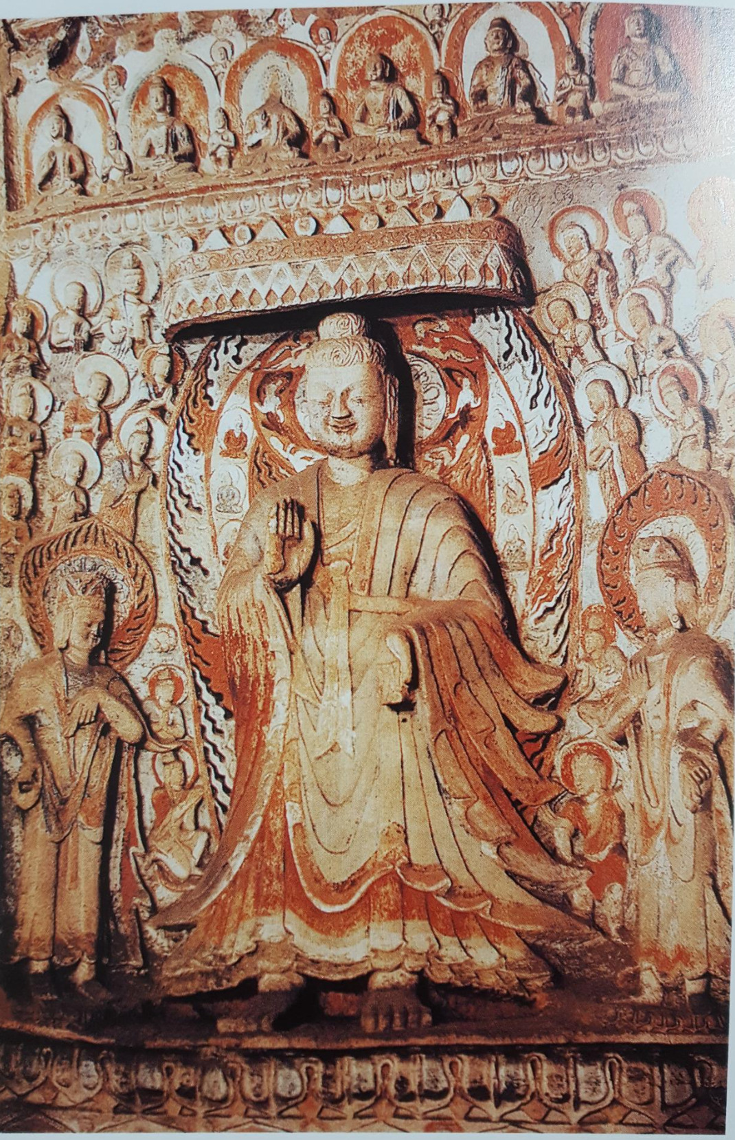 운강석굴 제 6동 남벽 상층 서감 불입상.jpg