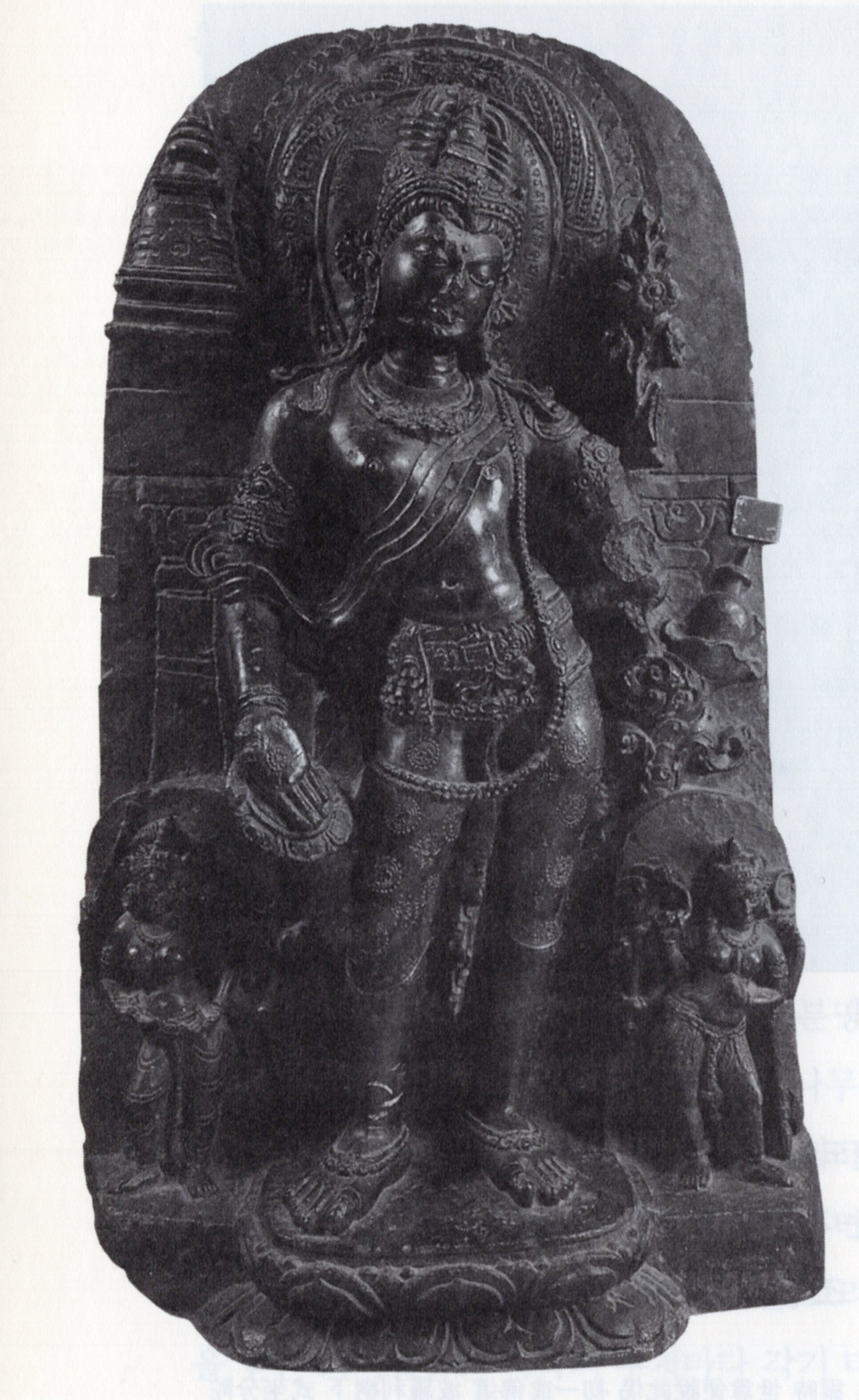 강희정, 관음과 미륵의 도상학, 학연문화사, 2006, 234쪽..jpg