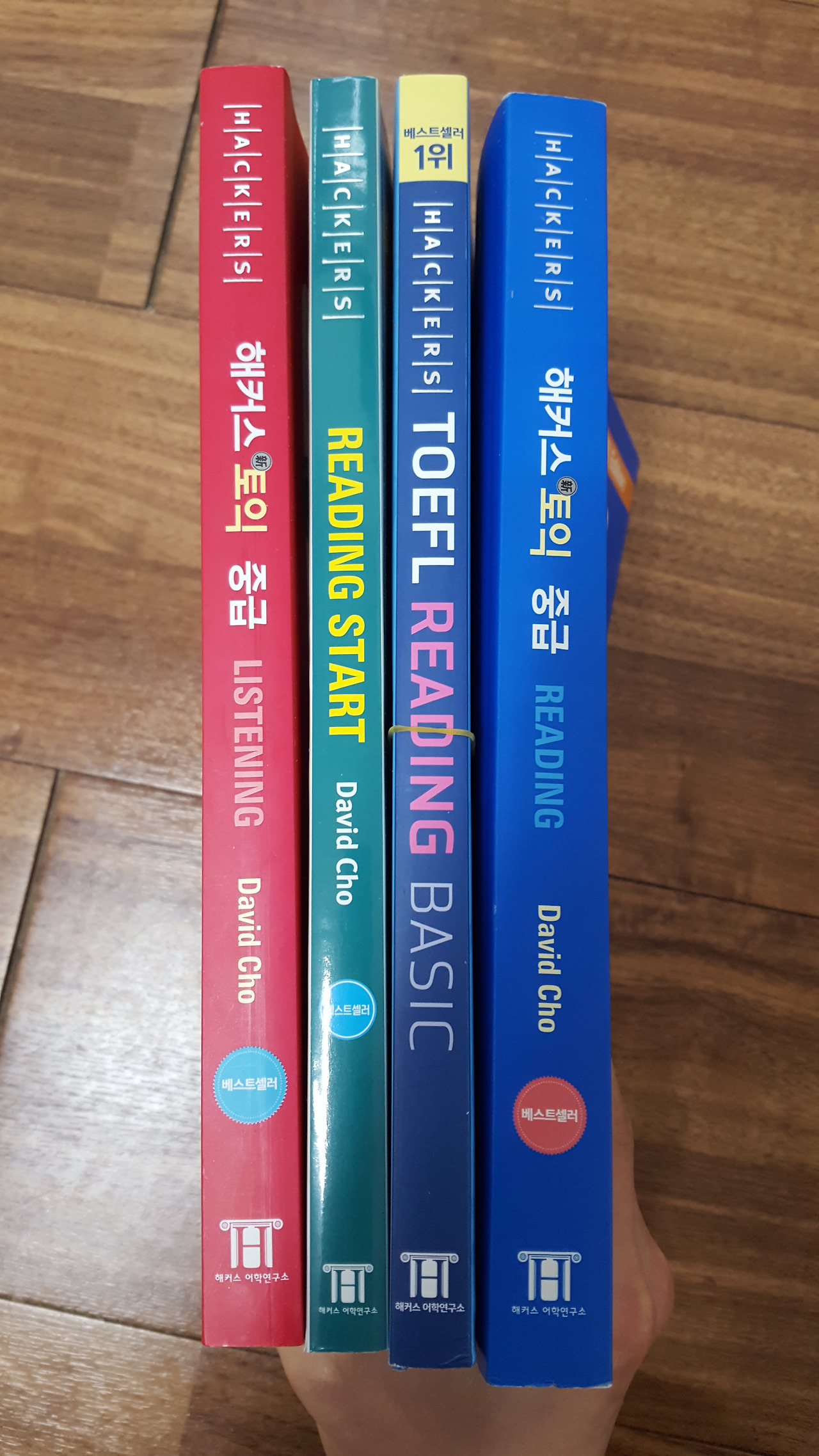 각종 영어책.jpg