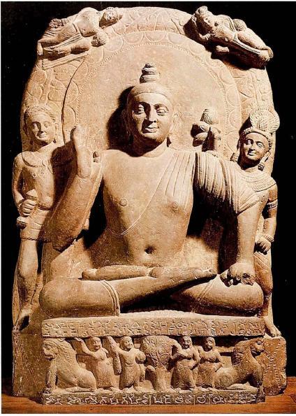 마투라 불상.jpg