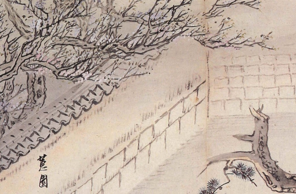 담장과 나무.jpg