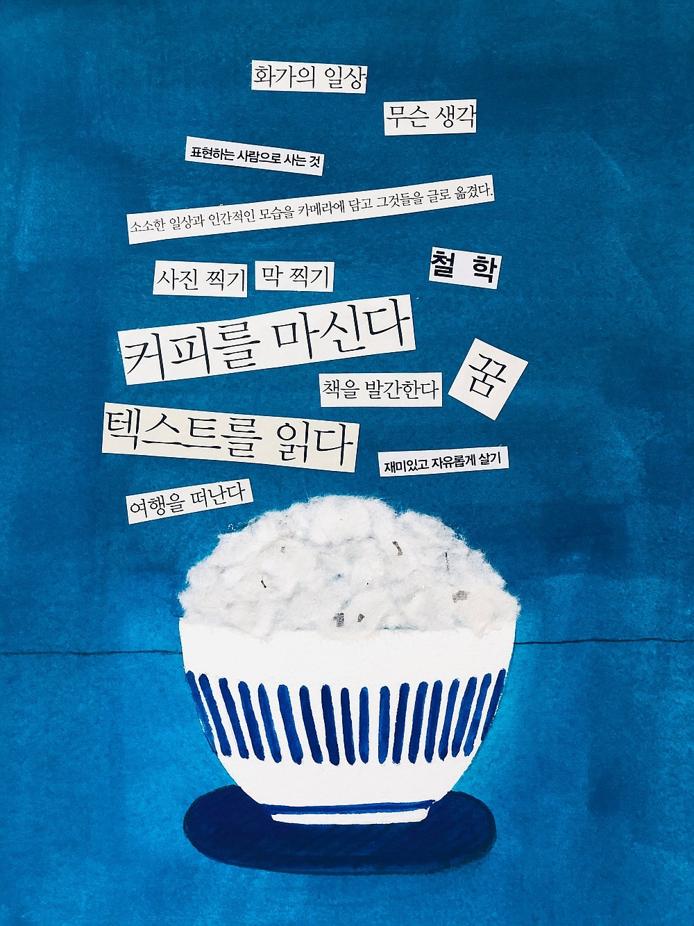 P20220427_183331801_D2A30DD6-D7AF-4116-8B5A-1468BF688A1A (1).jpg