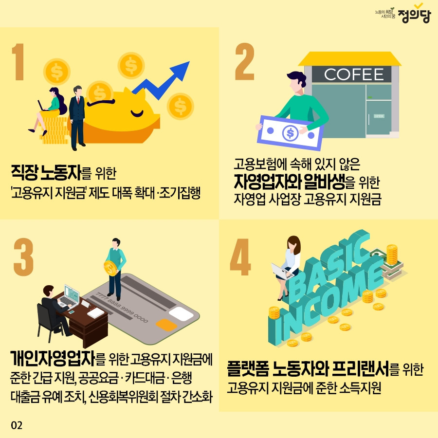 0225_웹포스터_02 (2).jpg