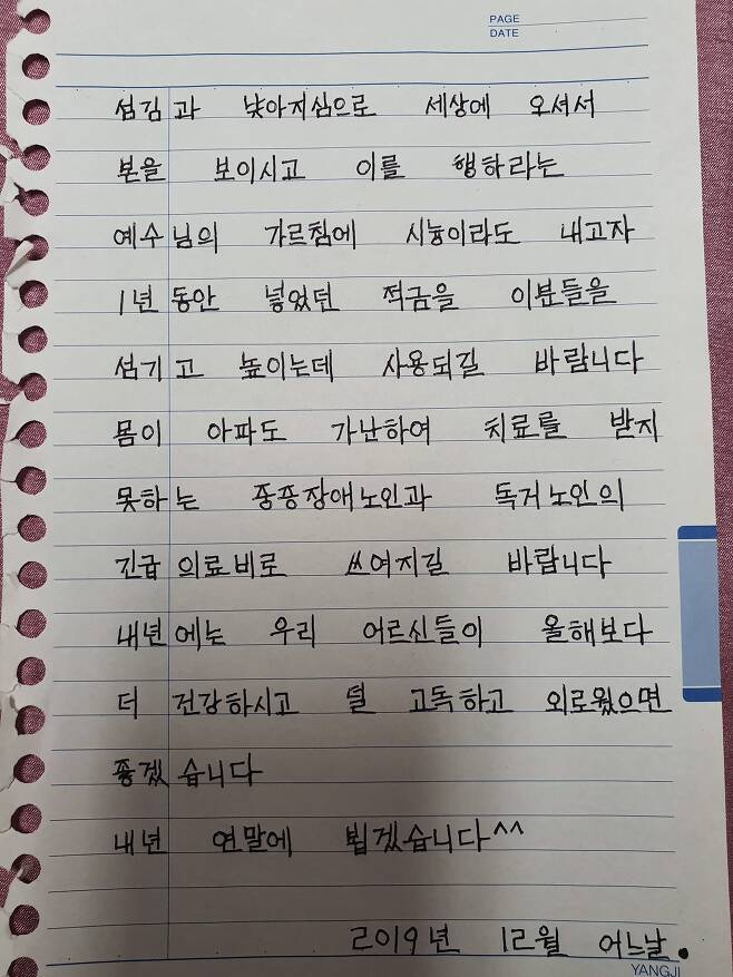 다운로드 (2).jpg