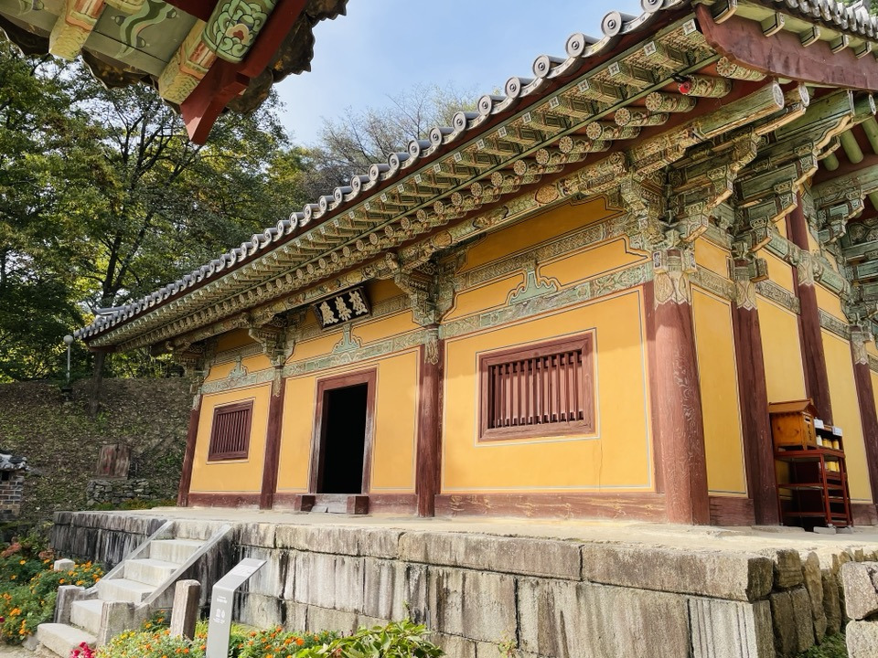 봉정사 극락전1.jpg