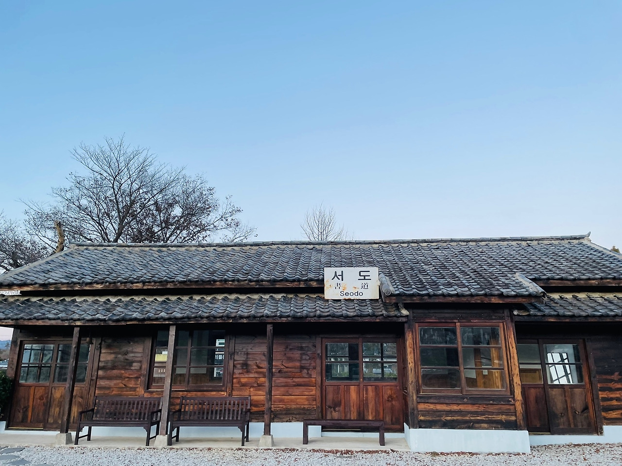 서도역2.jpg