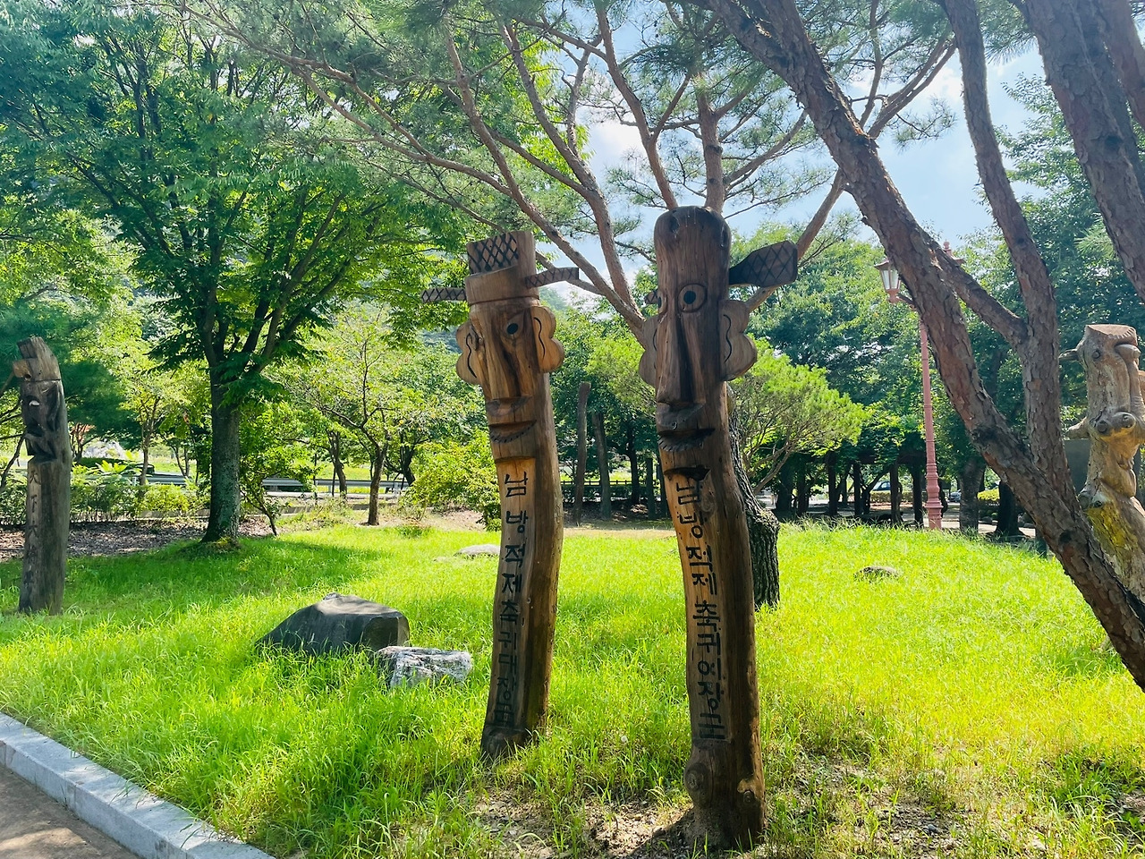칠갑산장승공원2.jpg