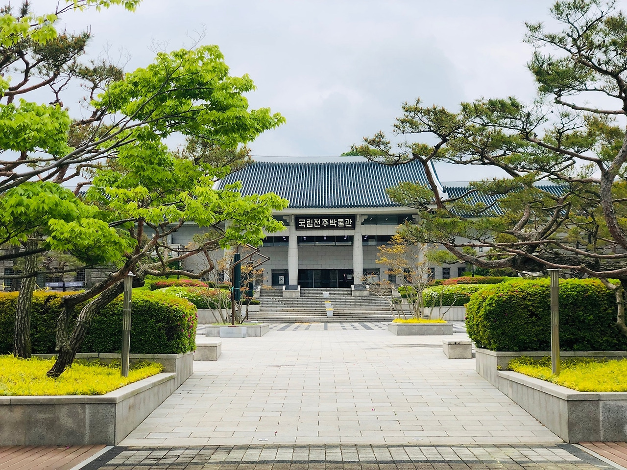 국립전주박물관2.jpg