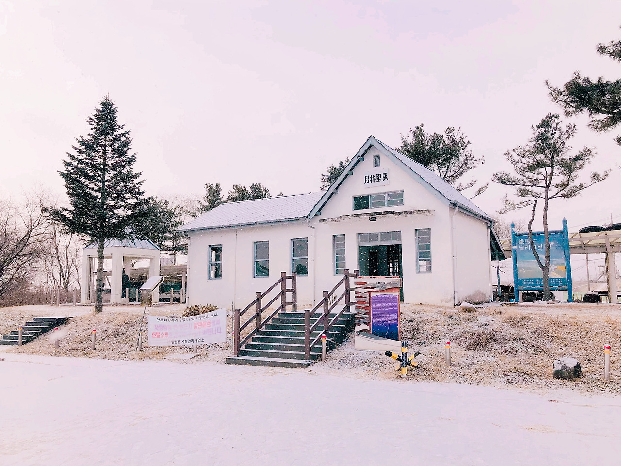 월정리역9.jpg