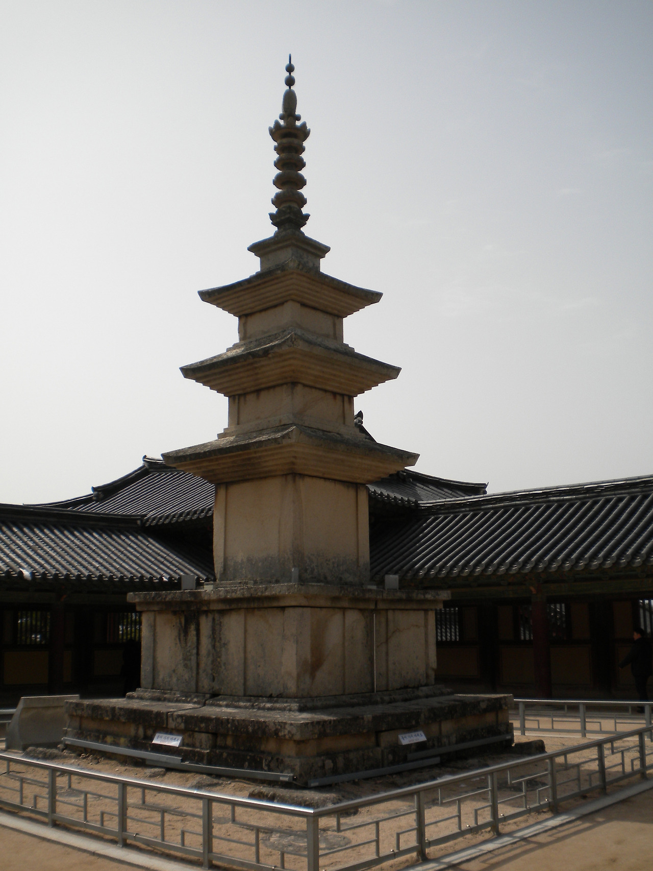 Three_Storied_Stone_Pagoda_at_Bulguksa_(South_Korea)_001.jpg