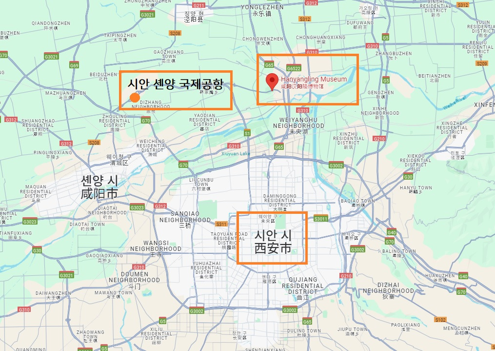 한양릉과 셴양 국제공항.jpg