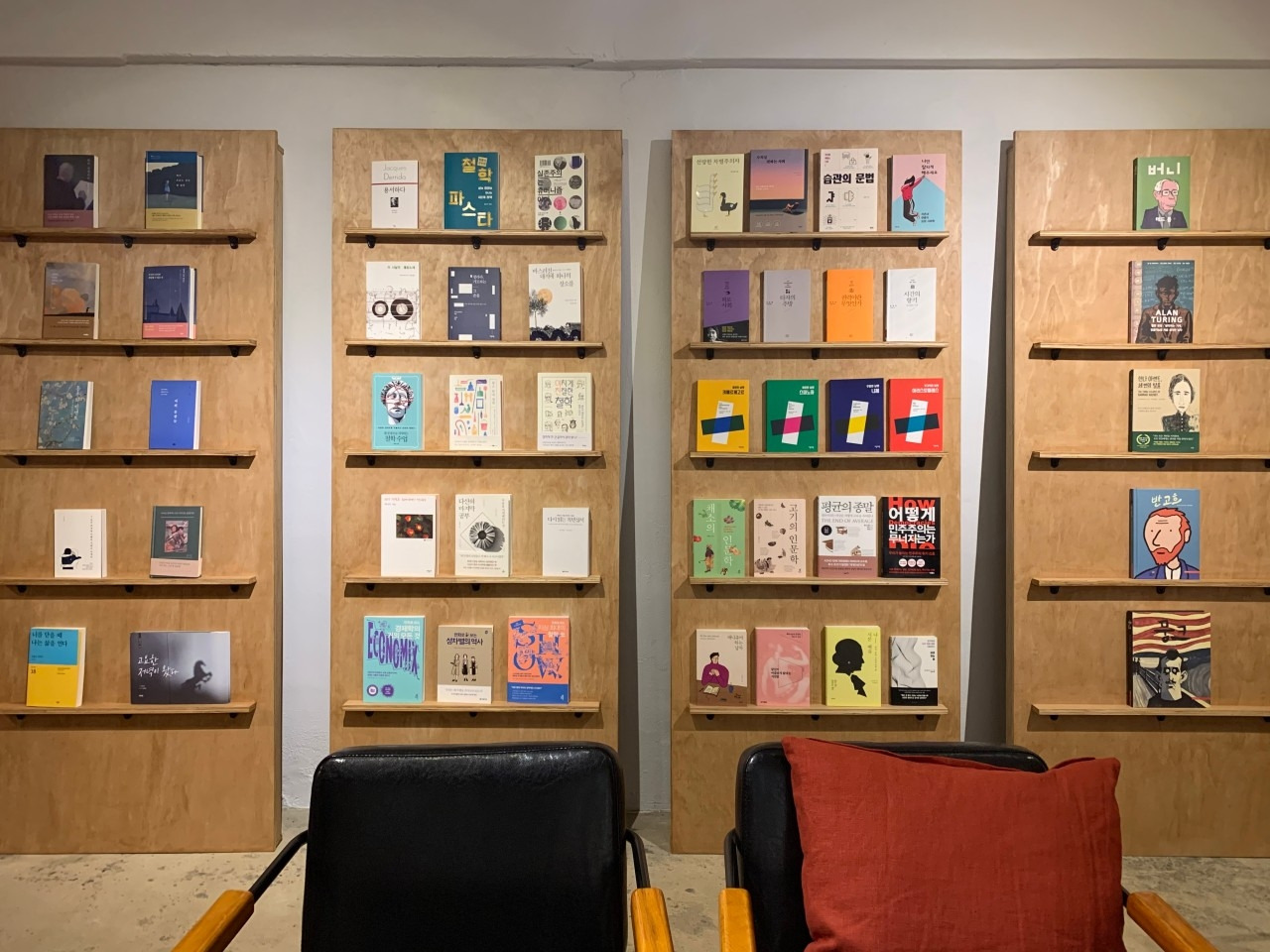 다운로드 (1).jpg