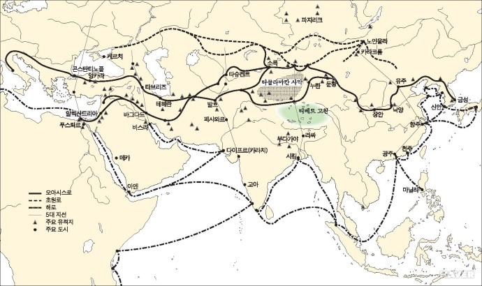 실크로드_3대지선.jpg