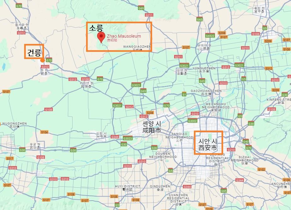 소릉과 건릉.jpg