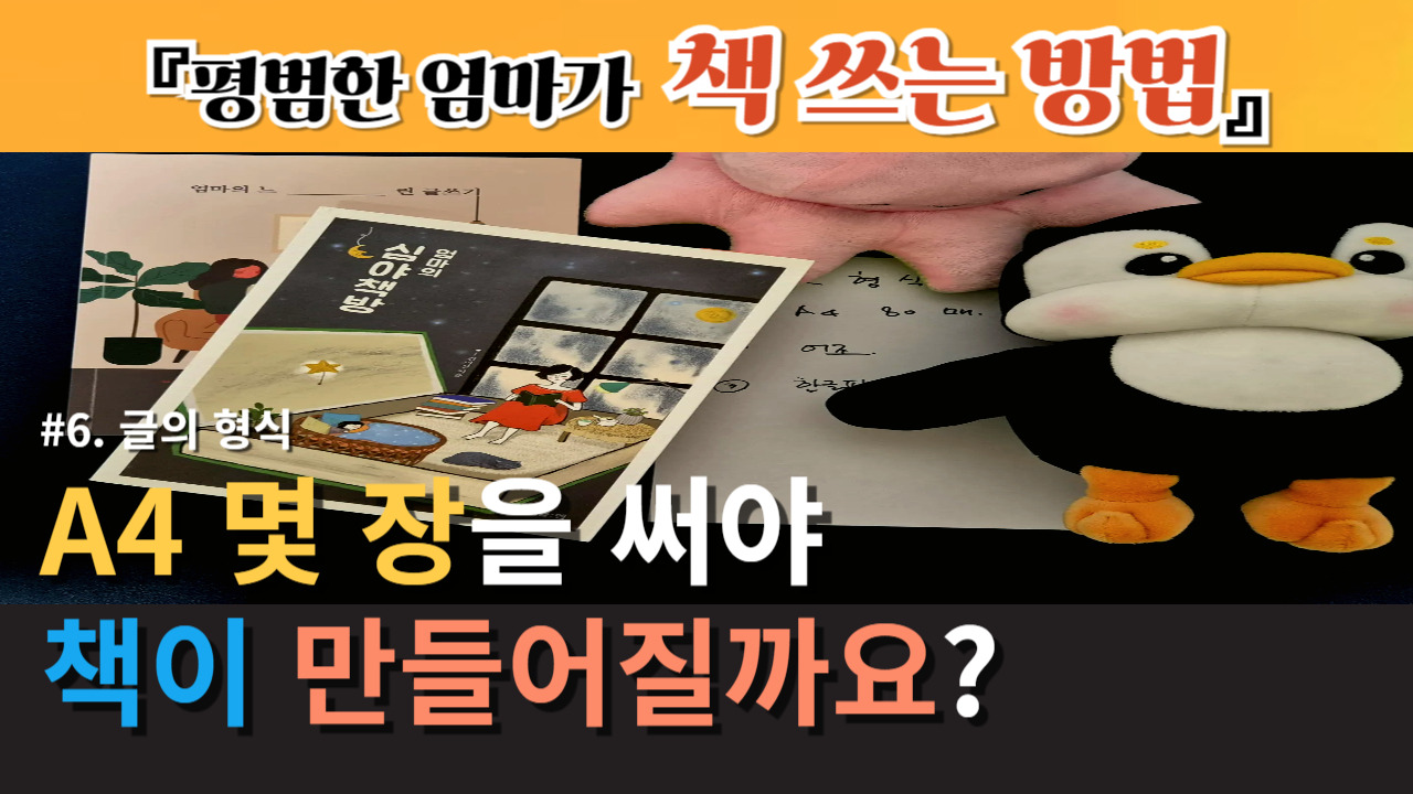 제목을 입력해주세요_-001 (1)88.jpg