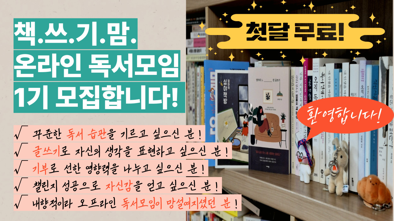 제목을-입력해주세요_-001 (4)99.jpg