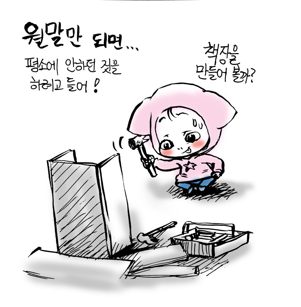 20170930_월말01 copy .jpg