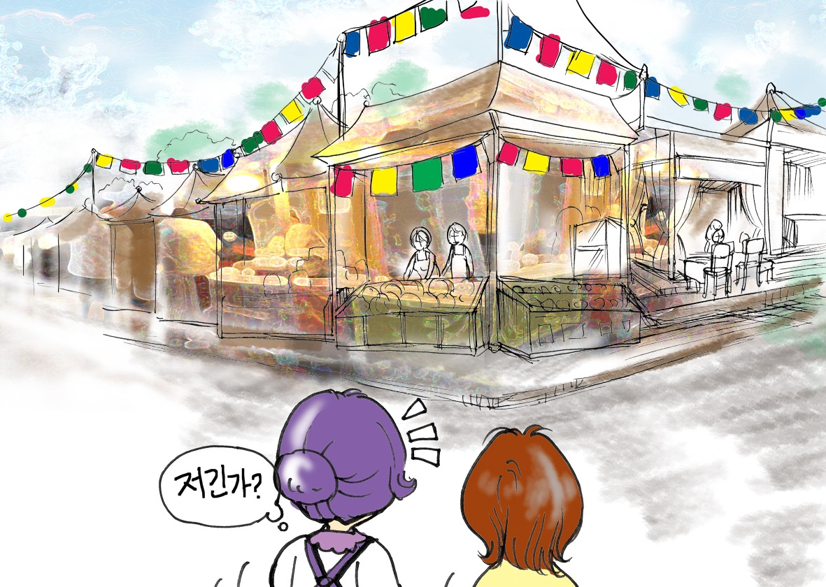 보넷01화-07 copy.jpg