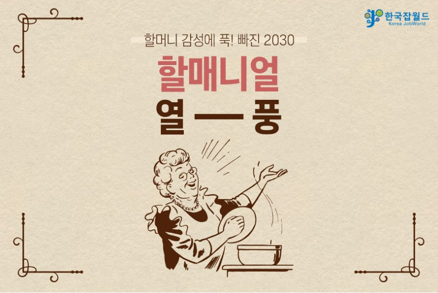 2021-06-19 at 19.34.05.jpg