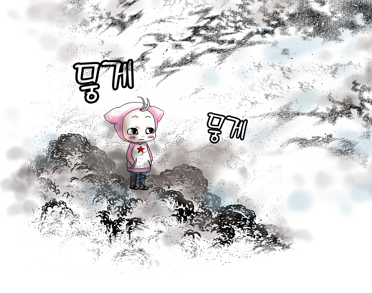 [수험생이 사는 세상]00-13-1.jpg