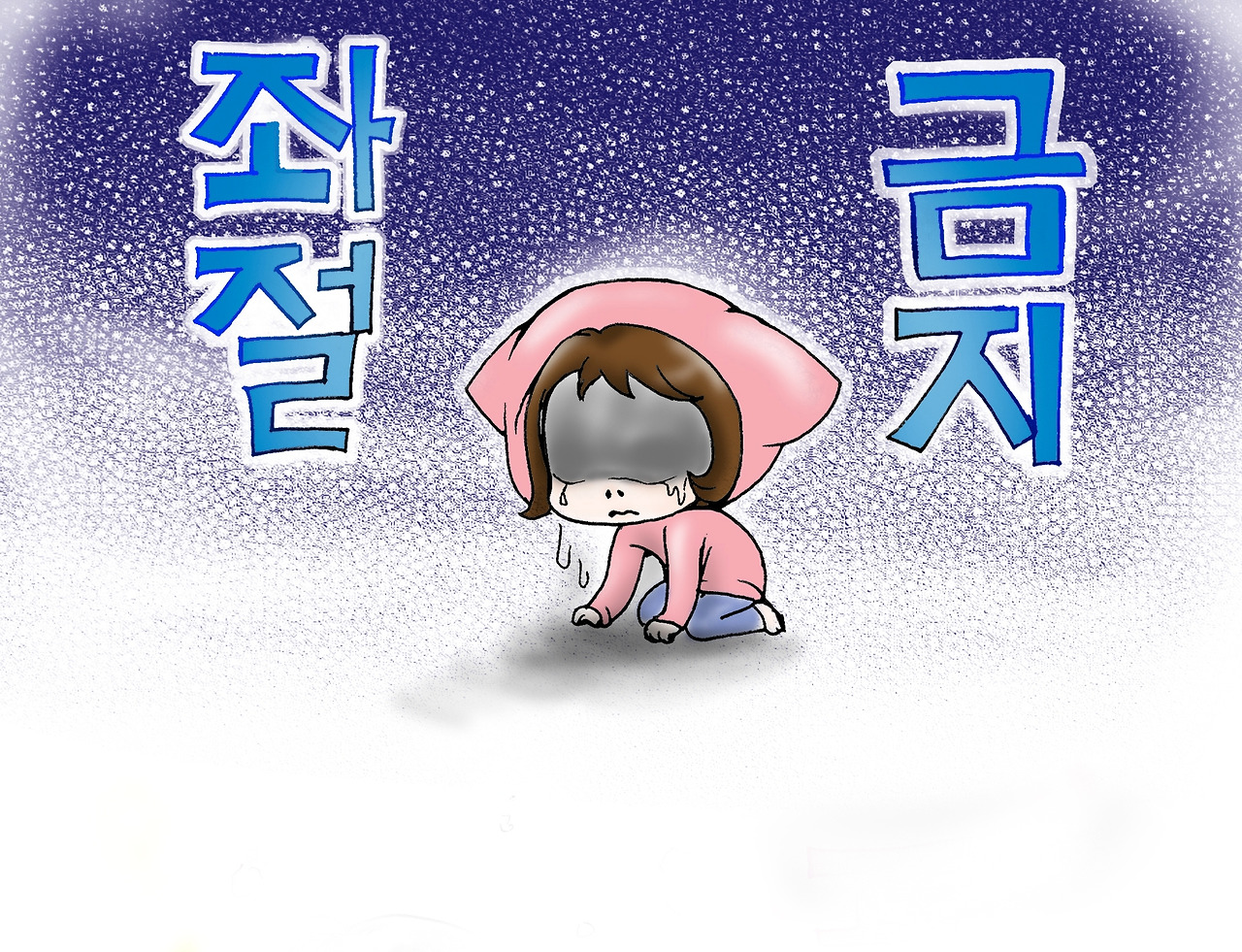 20210131-02 copy.jpg