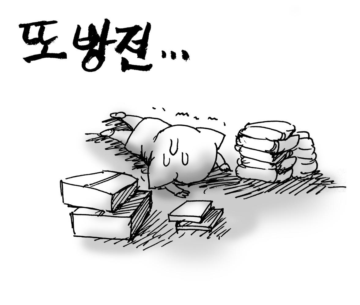 20170930_월말03 copy.jpg