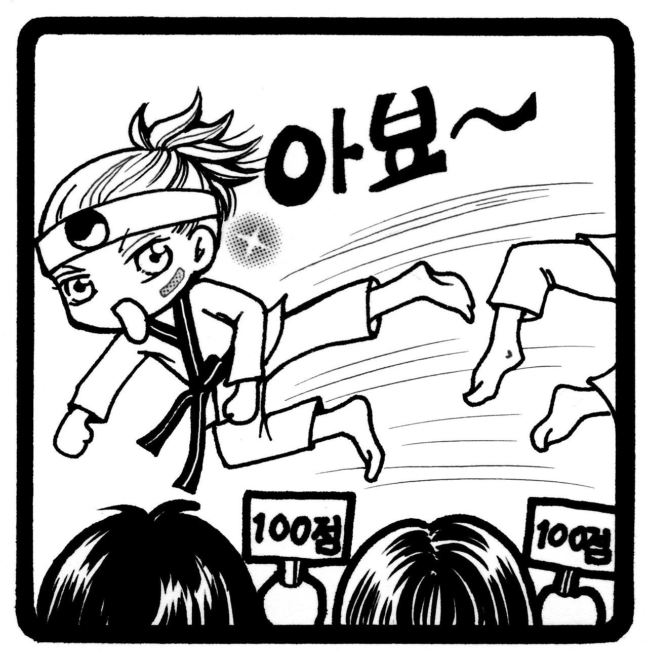 사본 - 화요 copy.jpg