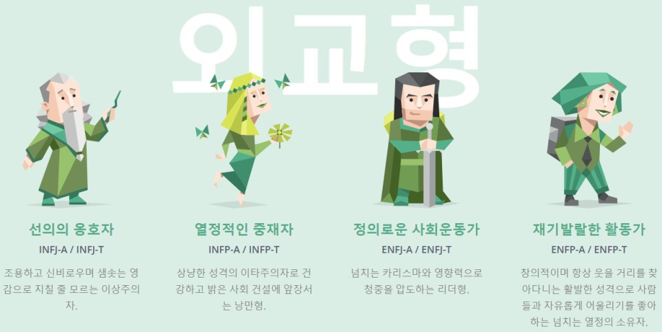 다운로드 (3).jpg