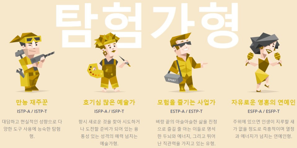 다운로드 (2).jpg