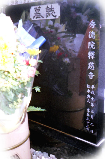 1998 - 025.jpg