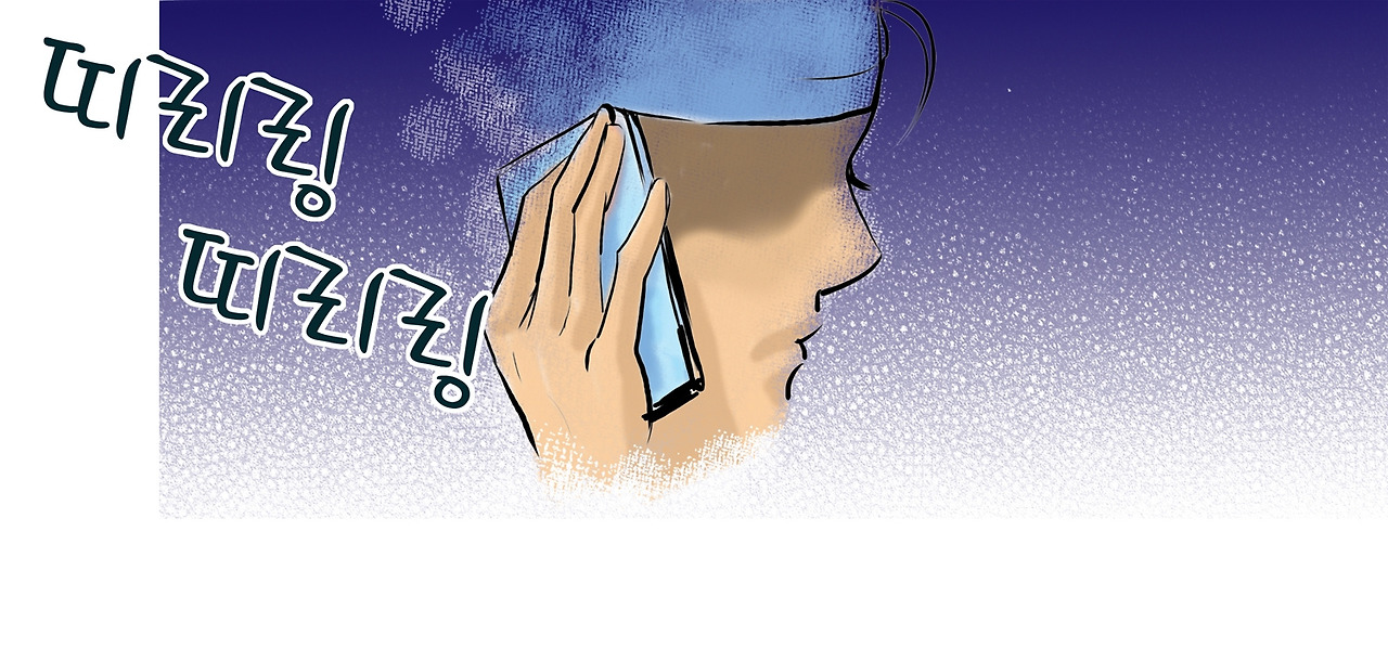 [수험생이 사는 세상]00-08.jpg